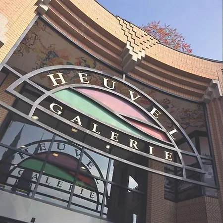 Amrath 4* アイントホーフェン